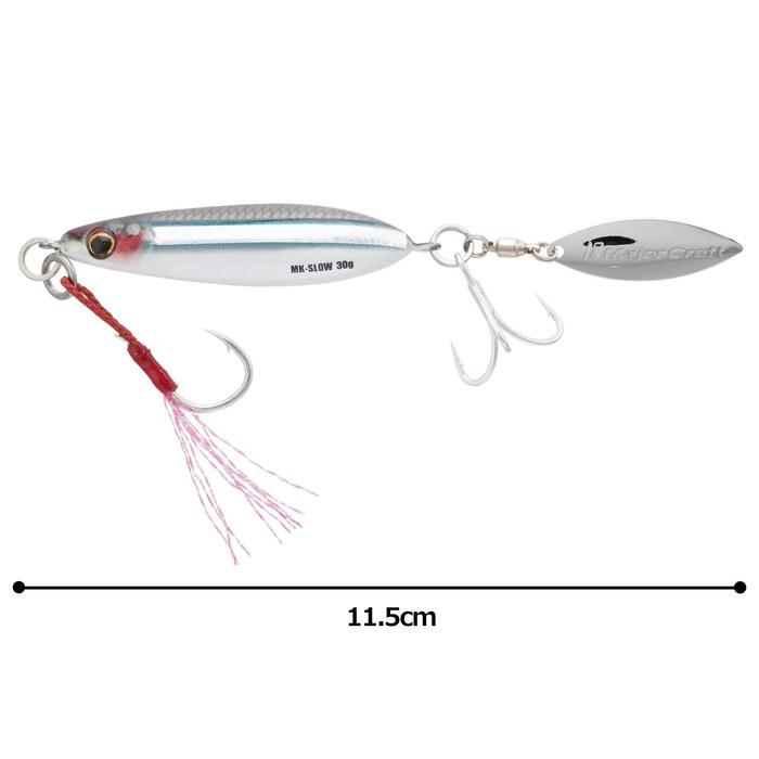 Major Craft Makijig Slow Live Color #86 30g #86 Live Kibinago (Keimura)