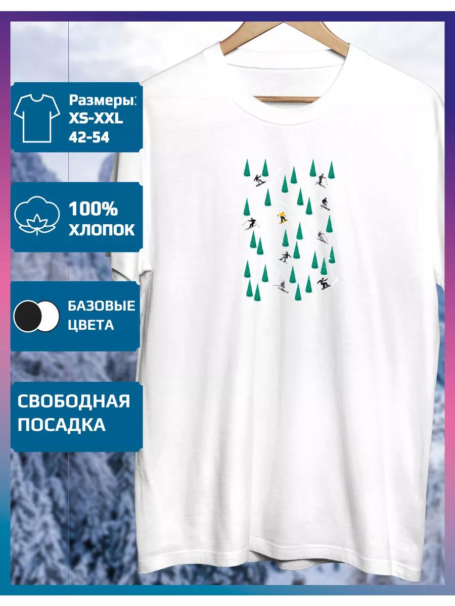 

Футболка с принтом «Зимние виды спорта» M