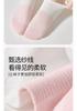7 Pairs of Children's Summer Thin Boat Socks