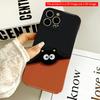 2DFlat Black Cat Peeking Over Orange Edge All Inclusive Film Hard iPhone Case, Compatible with iPhone 18 Pro Max 17 16 15 14 13 12 11