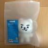 Used ENCHIN PLUSH KEYRING SnoWe Plush