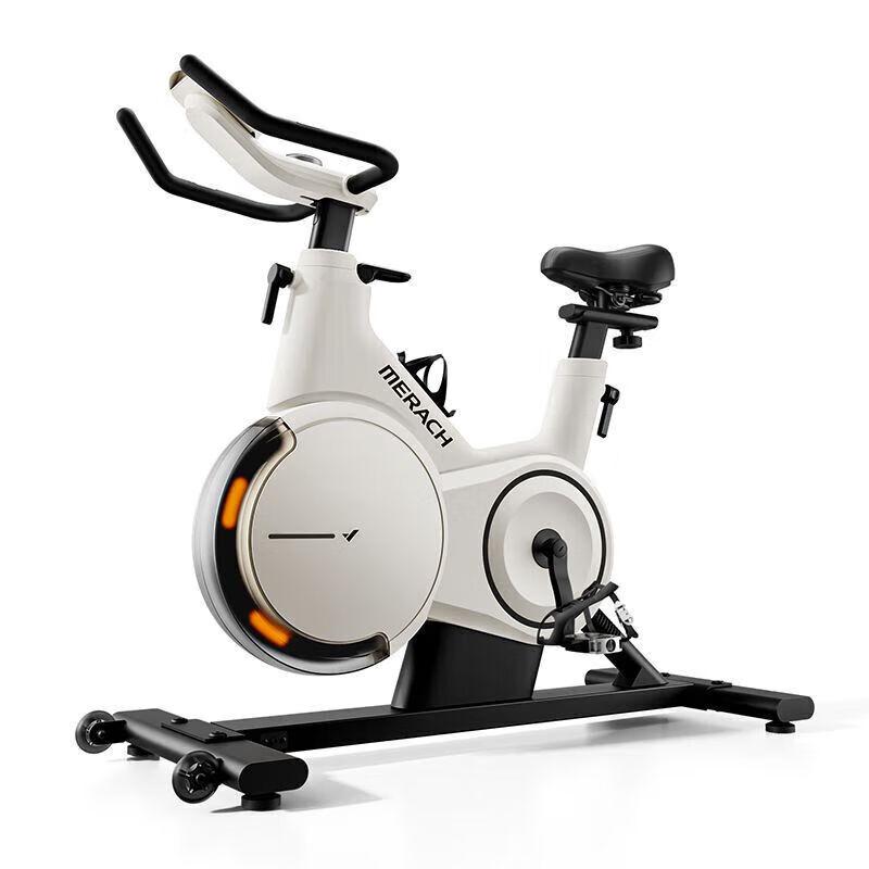 

Merrock MARS MR-S28 Exercise Bike