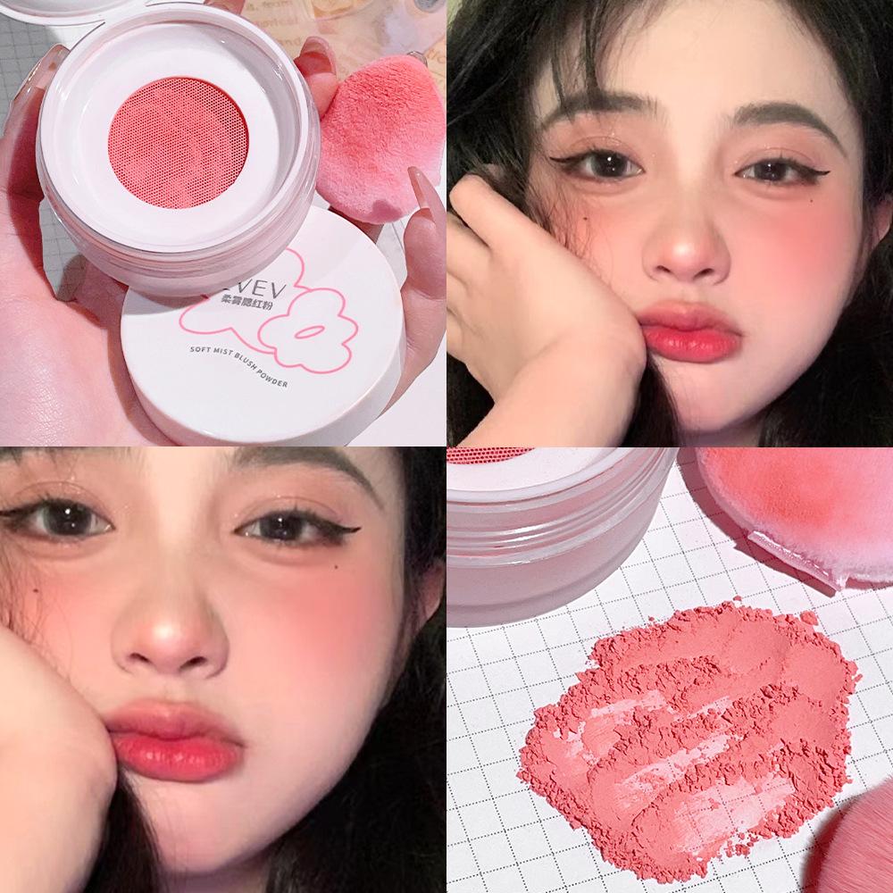 

Мягкие румяна-туман, матовые милые натуральные прозрачные румяна Pure Lust, одноцветные румяна, рассыпчатая палитра румян-пудры 03