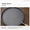 Yoshida Craftsman Cast Iron Frying Pan