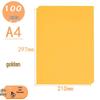 A4 Colored Handmade Origami Paper, 80gsm for Kindergarten & Primary Students
