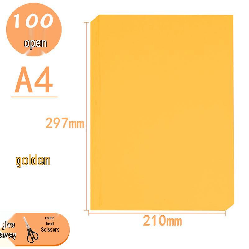A4 Colored Handmade Origami Paper, 80gsm for Kindergarten & Primary Students