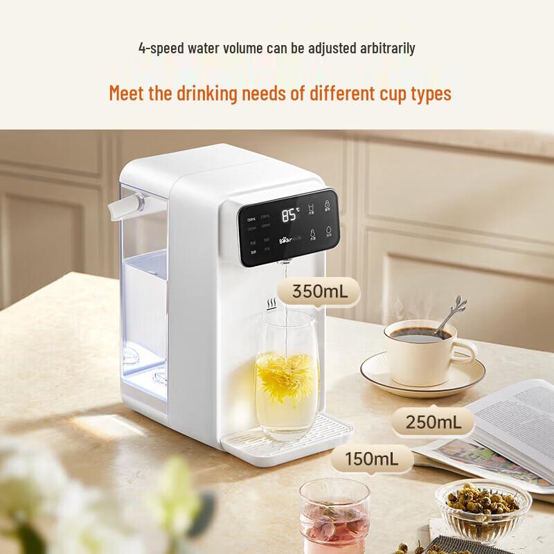 Bear Instant Hot Water Dispenser CN plug (adapter included)