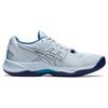 ASICS Sky Elite Ff 2 'Sky Indigo Blue' Women's 1052A053-402