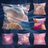 Pink Dreamy Landscape Pillow Case Living Room Sofa Cushion Cover Suitable For Home Bedroom Decoration And Protector