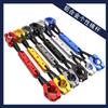 Applicable UHRPCXUBE Xun Ge Modified Multifunctional Handlebar Crossbar Bracket