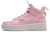 Women's Sneakers Skate Shoes Women's High-top Rubber Pink/Shade 1 Gray