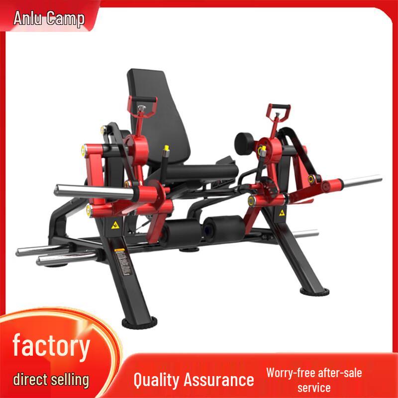 Anluying Strength Training Equipment
