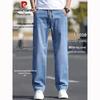 Pierre Cardin Men's Summer Ice Silk Straight Fit Jeans