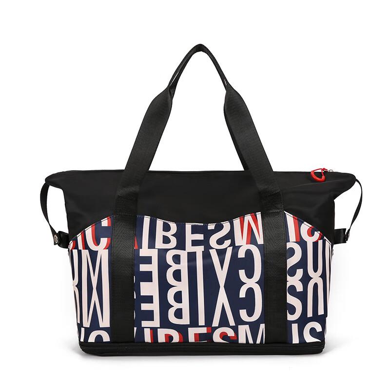 Līshēn Large Capacity Student Travel Duffel Bag