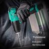 Dayi 16V Brushless Lithium-Ion Cordless Drill Driver Kit CN plug (adapter included)