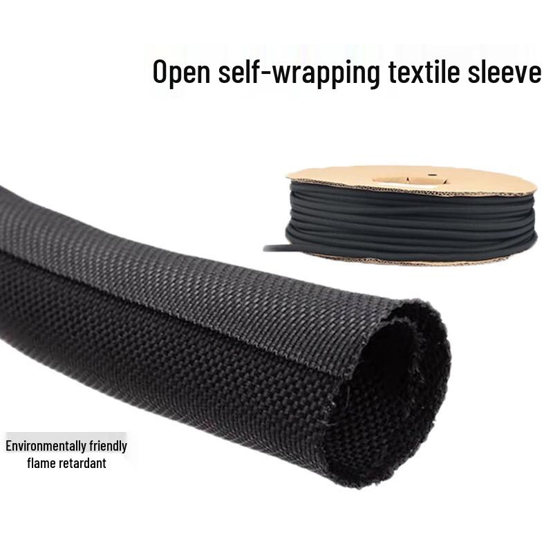 Self-Wrap Flame Retardant Cable Sleeve