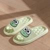 Zapatillas Antideslizantes para Baño de Cuatro Estaciones para Mujer - Chanclas Deslizantes de EVA - Rana Suaves Cómodas Antideslizantes para Interior/Exterior