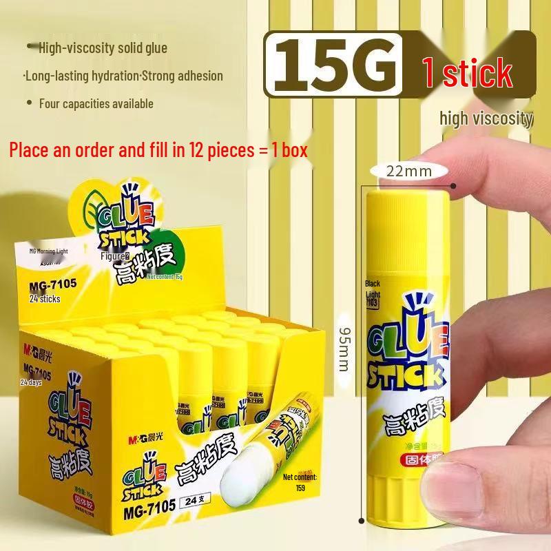 Chen & Guang High-Adhesion Smooth Glue Stick for Students and Office Use