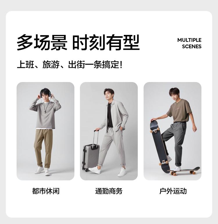 [Lyocell Tencel Linen Thin] Men's Casual Straight Shorts for Summer, Smooth and Skin Friendly
