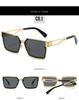 High-End Square Frame Sunglasses with UV Protection for Men and Women – Stylish and Versatile