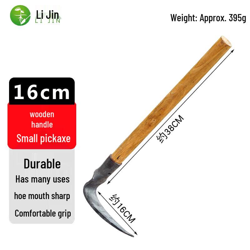 Lijin Multi-functional Manganese Steel Garden Hoe