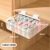 Transparent underwear storage box underwear socks organizer drawer type household clothing wardrobe layering artefact separator basket
