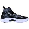 New LINING Power VI Premium | I Have A Dream ABAQ011-4