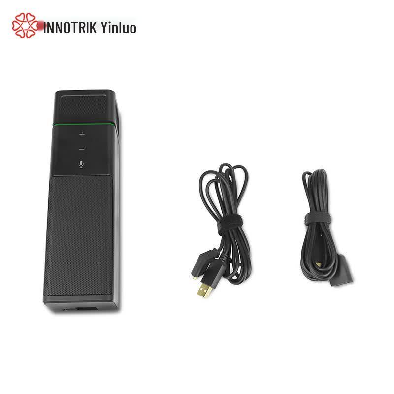 INNOTRIK I-21 USB Omnidirectional Conference Microphone (CN Version)