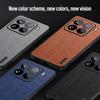 Luxury Tree Pattern Full Lens Silicone Protection Case For Xiaomi 15T Pro 14T/13T 15 Ultra 17 Pro Max Skin Feel Phone Soft Cover