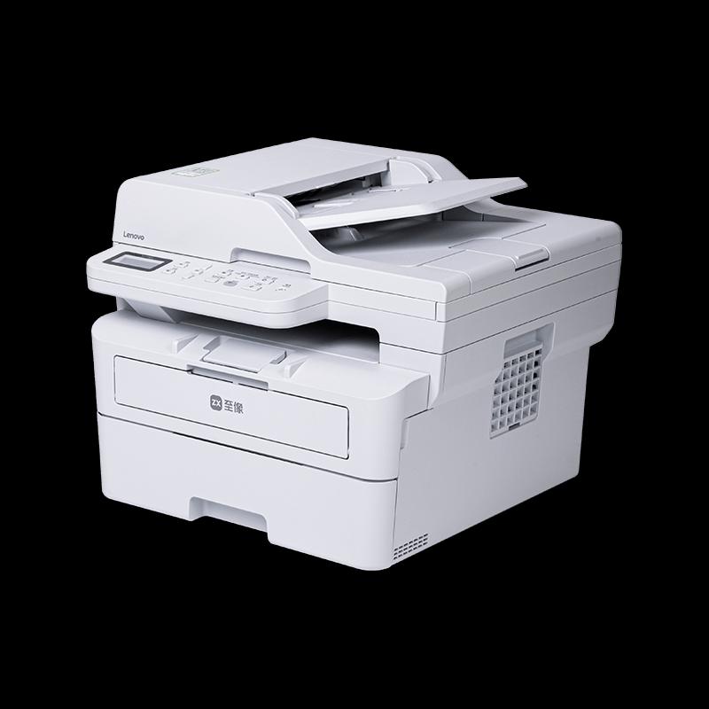 Lenovo M3 Ultra Black & White Duplex Laser All-in-One Printer CN plug (adapter included)