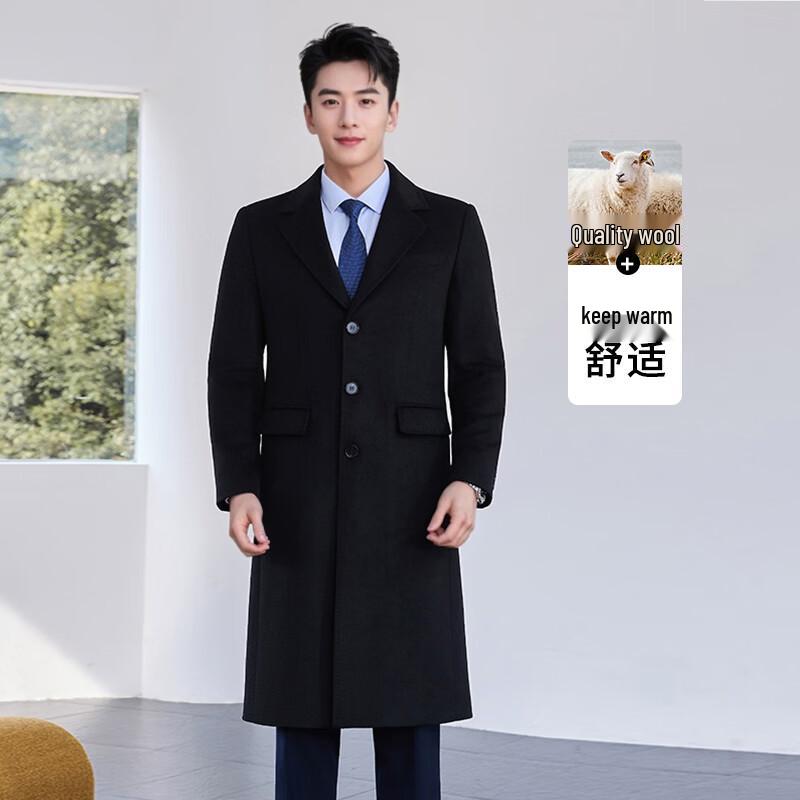Trueman Professional Wool Blend Overcoat 3XL