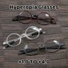 High-definition Resin Lens Presbyopic Eyewear New Round Reading Glasses Multi-color Circular Soft PC Frame Hyperopia Glasses