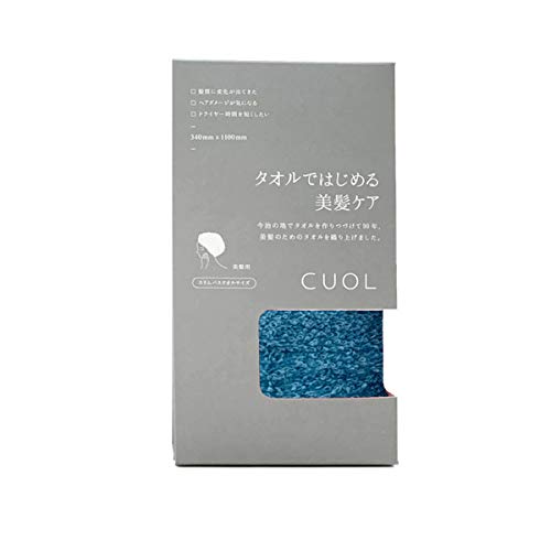 Heartwell CUOL Imabari Towel: Start Your Hair Care with a Slim Bath Towel, Hair Drying, Hair Care, Absorbent, Simple, Soft, Mini Bath Towel, Size 1, V