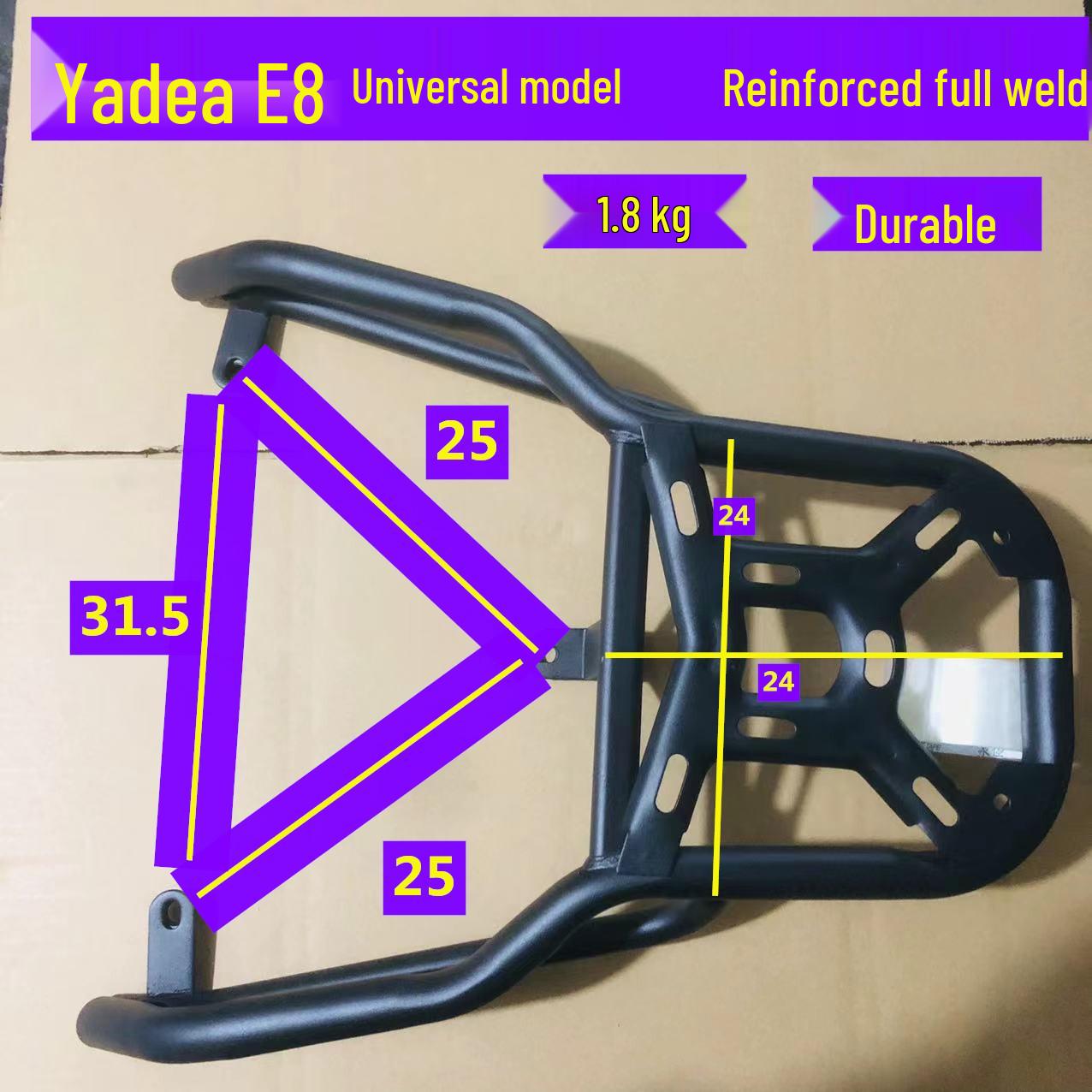 Yadea E8 Electric Scooter Rear Rack