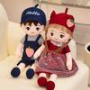 45cm Kawaii Schönes Mädchen Plüschpuppe Kissen Trägt Kleid Lammhut Frauen Mädchen Weiche Person Puppe Heimdeko Geschenk Für Kinder