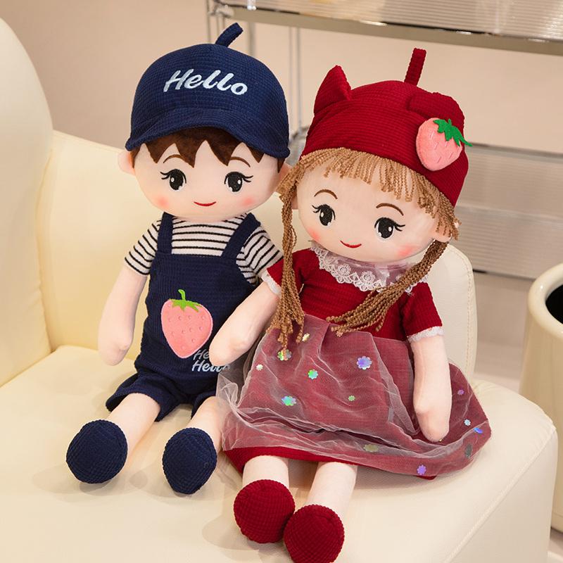 45cm Kawaii Schönes Mädchen Plüschpuppe Kissen Trägt Kleid Lammhut Frauen Mädchen Weiche Person Puppe Heimdeko Geschenk Für Kinder