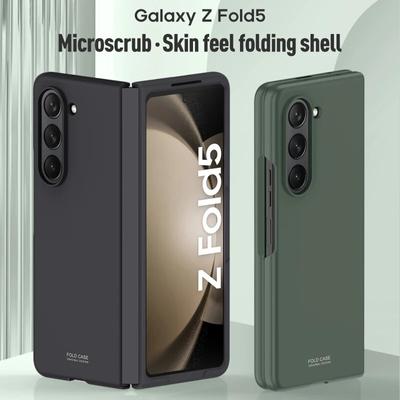 Samsung Galaxy Z Fold 5 4 3 ZFold5 Kılıf Mat Cilt dostu Ultra Ince Katlanır Darbeye Dayanıklı Koruma Plastik Sert Kapak