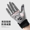 Riding gloves Equestrian special gloves Touch screen silicone non-slip and wear-resistant riding equipment Men's and women's autumn and winter riding