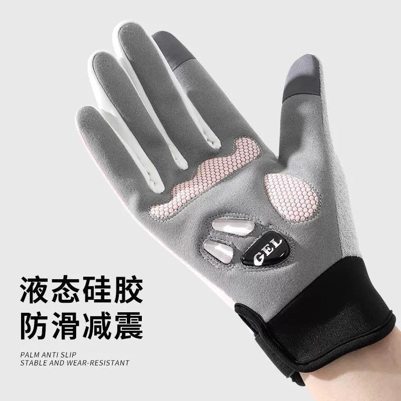 Riding gloves Equestrian special gloves Touch screen silicone non-slip and wear-resistant riding equipment Men's and women's autumn and winter riding