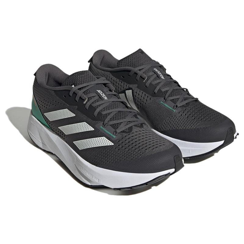 Adidas Adizero Sl Running Shoes 'Grey Six / White Tint' Sneakers HQ1351