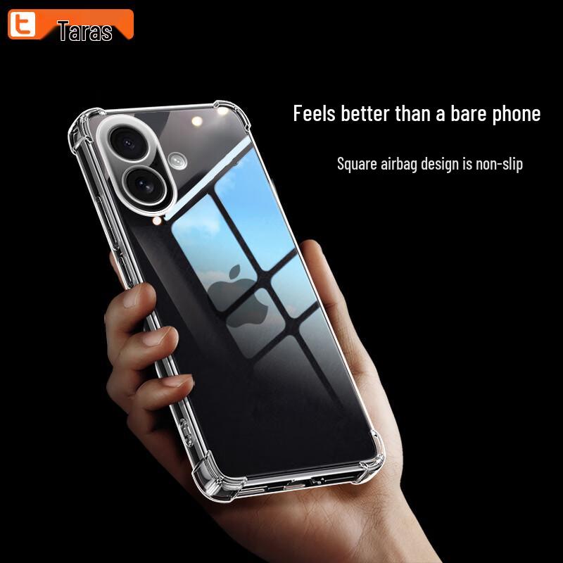 Talas Transparent Airbag Protective Case for iPhone 17/18