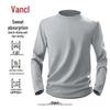 VANCL Men's Quick-Dry Long Sleeve Performance T-Shirt