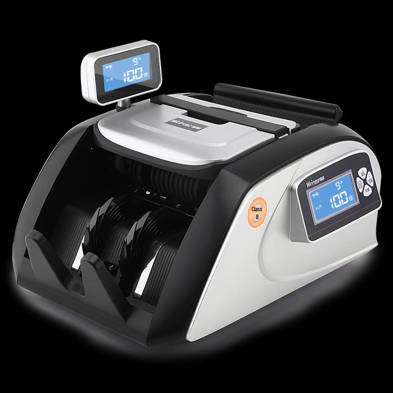 Weirong I3(B) Portable Smart Voice Dual Screen Banknote Counter
