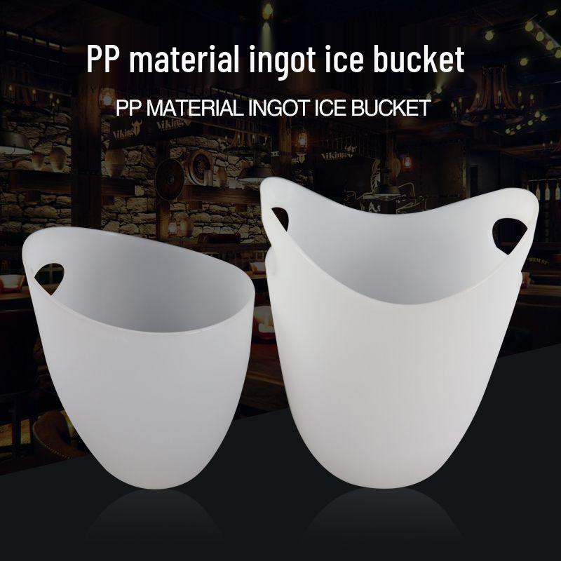 Yuanbao Transparent Plastic Ice Bucket for Wine, Beer, and Champagne - Handheld with Ears