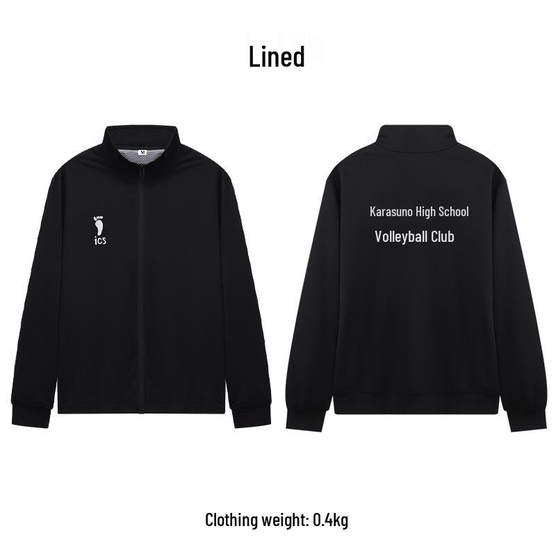 Haikyuu!! Set Cosplay Uniformă Școlară: Karasuno, Inarizaki, Aoba Johsai, Shiratorizawa, Dateko, Lupi Negri