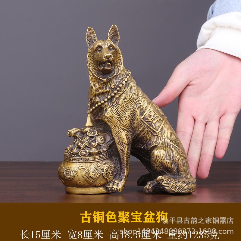 Ornament Pure Copper Treasure Bowl Northwest Replenishing Missing Angle Twelve Zodiac Dog Living Room Floor Decoration 4XL