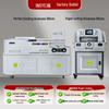 INGYE E66A3ZS Wireless Binder & S908DQ Paper Cutter Set CN Plug (adapter Included)