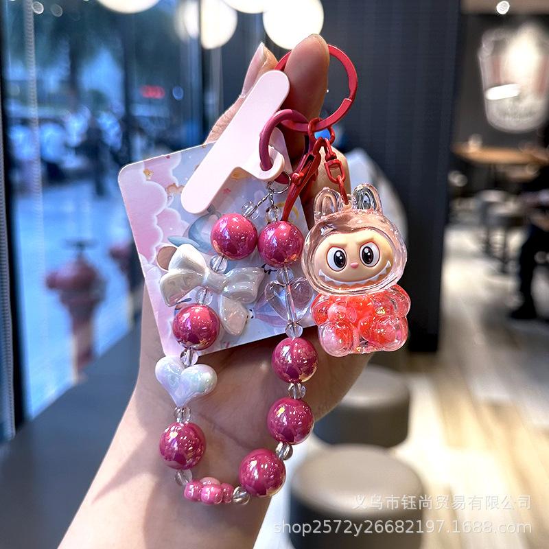 Oil-impregnated Colored  Labubu Bead Cloth, Phone Case, Chain Bead String, Doll, Schoolbag, Sand Bottle, Small Pendant Gift