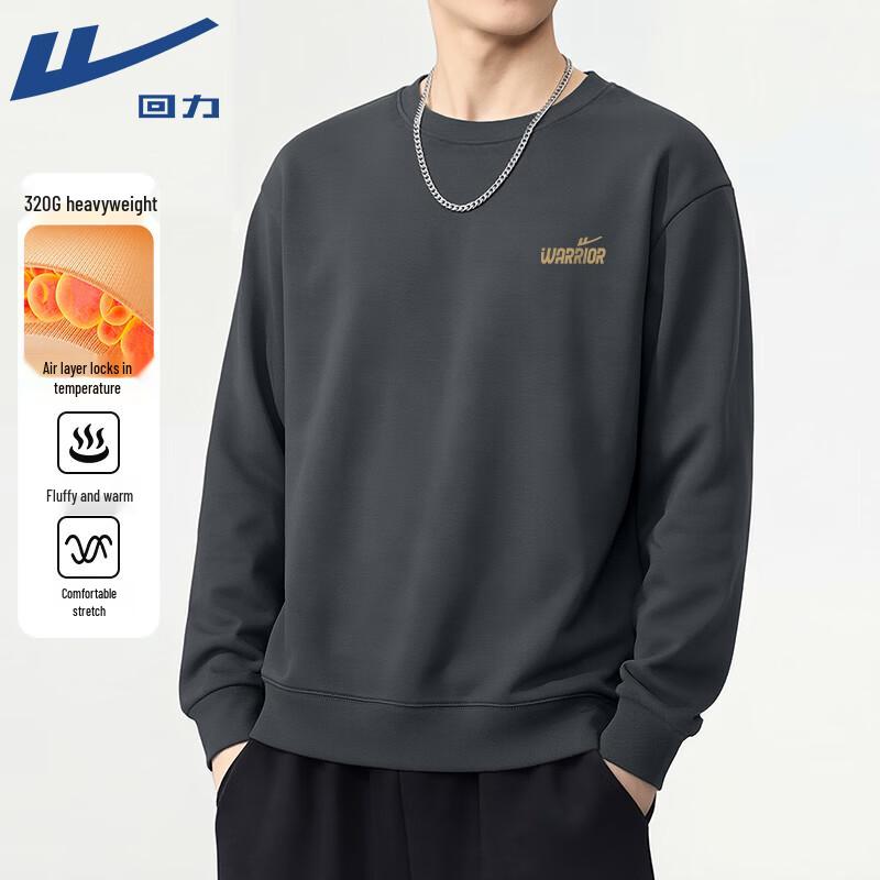 Warrior Unisex Spring/Autumn Round Neck Sweatshirt 3XL