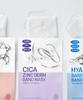 Dermatory [20pack] Cica Zincdrem Band Mask (24AD)